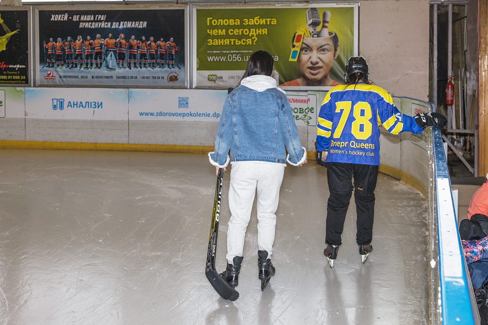 "Dnepr Queens": журналистка "НМ" стала хоккеисткой. Новости Днепра