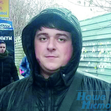 Готовы ли днепряне защищать Родину. Новости Днепра