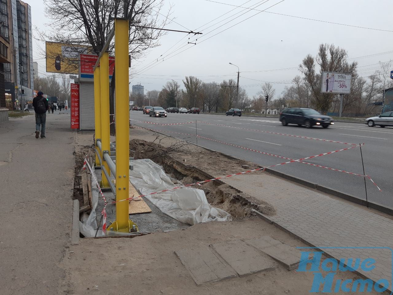 В Днепре на ж\м Победа появятся еще 5 новеньких остановок (фото). Новости Днепра