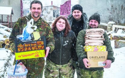 Волонтерская зачетка «НМ»: служим народу Украины. Новости Днепра