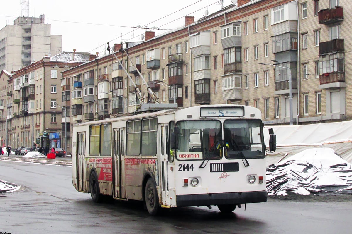 Завтра в Днепре открывают улицу Курчатова: как будет ходить транспорт. Новости Днепра