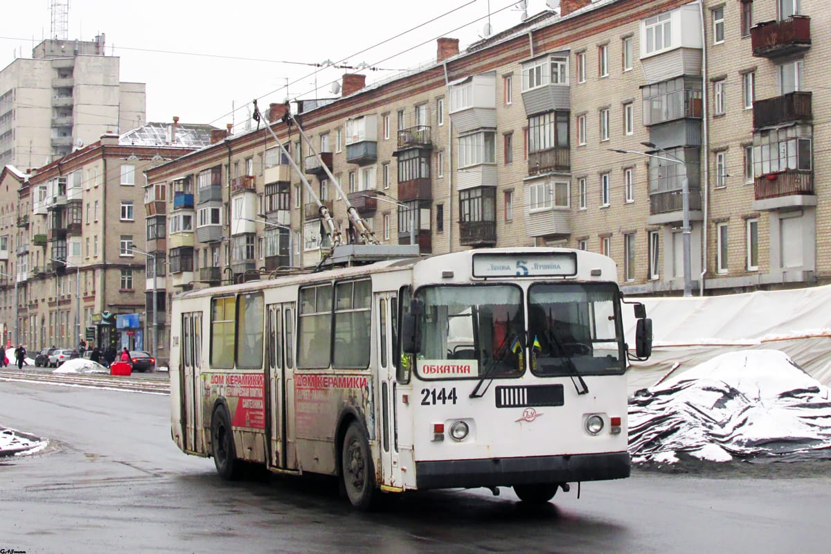 В Днепре по улице Курчатова запустили троллейбус №5: как будет ходить маршрут. Новости Днепра