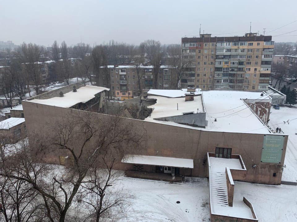 В Кривом Роге обвалилась крыша старого кинотеатра. Новости Днепра