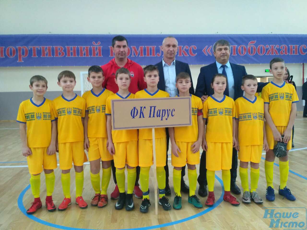 Очередной этап визита Порошенко в Днепр: спорткомплекс в Слобожанском (прямая трансляция). Новости Днепра