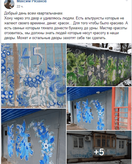 https://nm4.goweb.pp.ua/category/novosti/