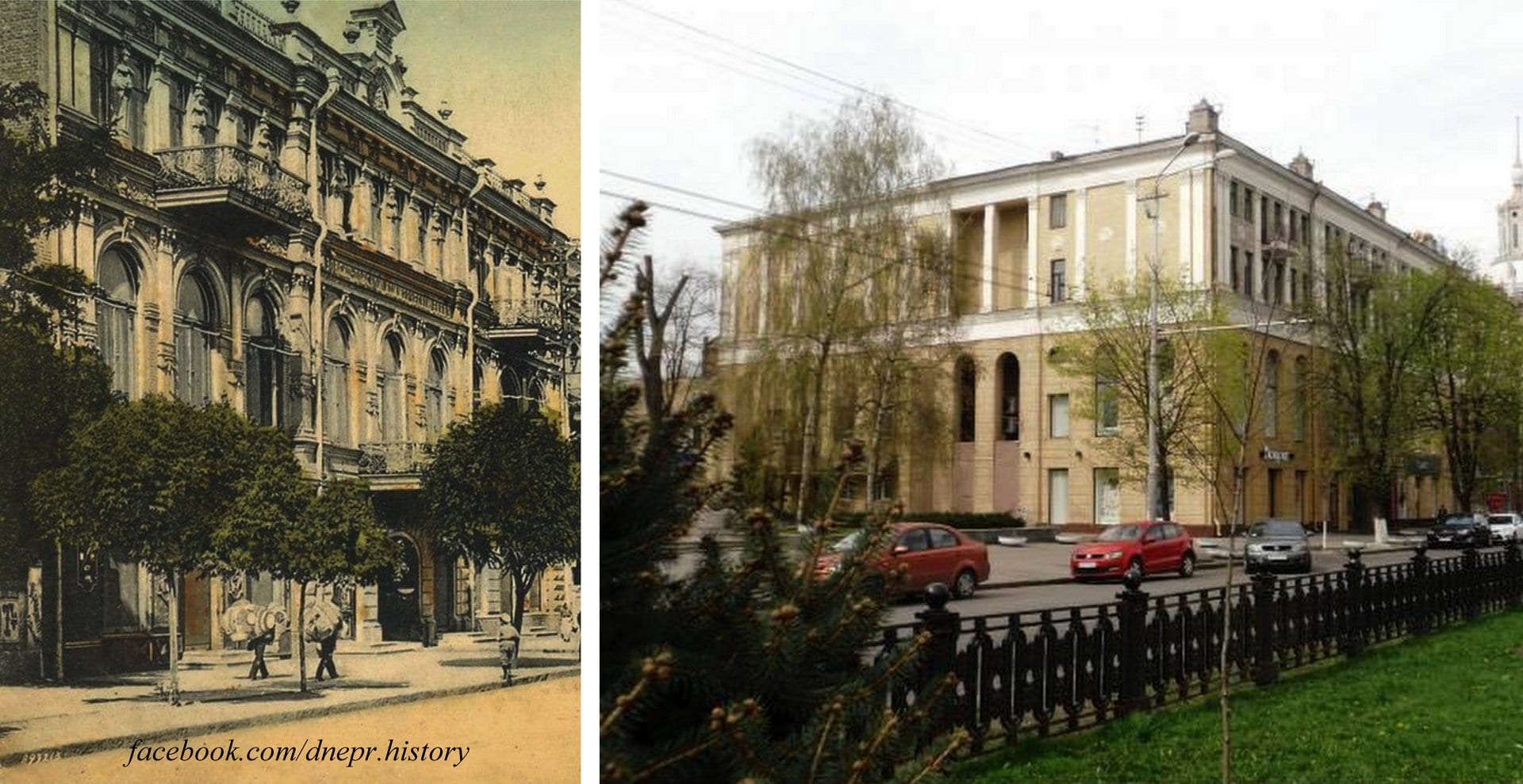 Купеческие дома, музеи и кинотеатры: центральные улицы Днепра в 1900-х годах. Новости Днепра