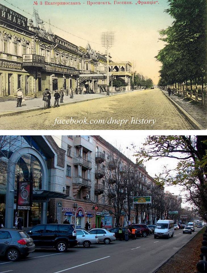 Купеческие дома, музеи и кинотеатры: центральные улицы Днепра в 1900-х годах. Новости Днепра