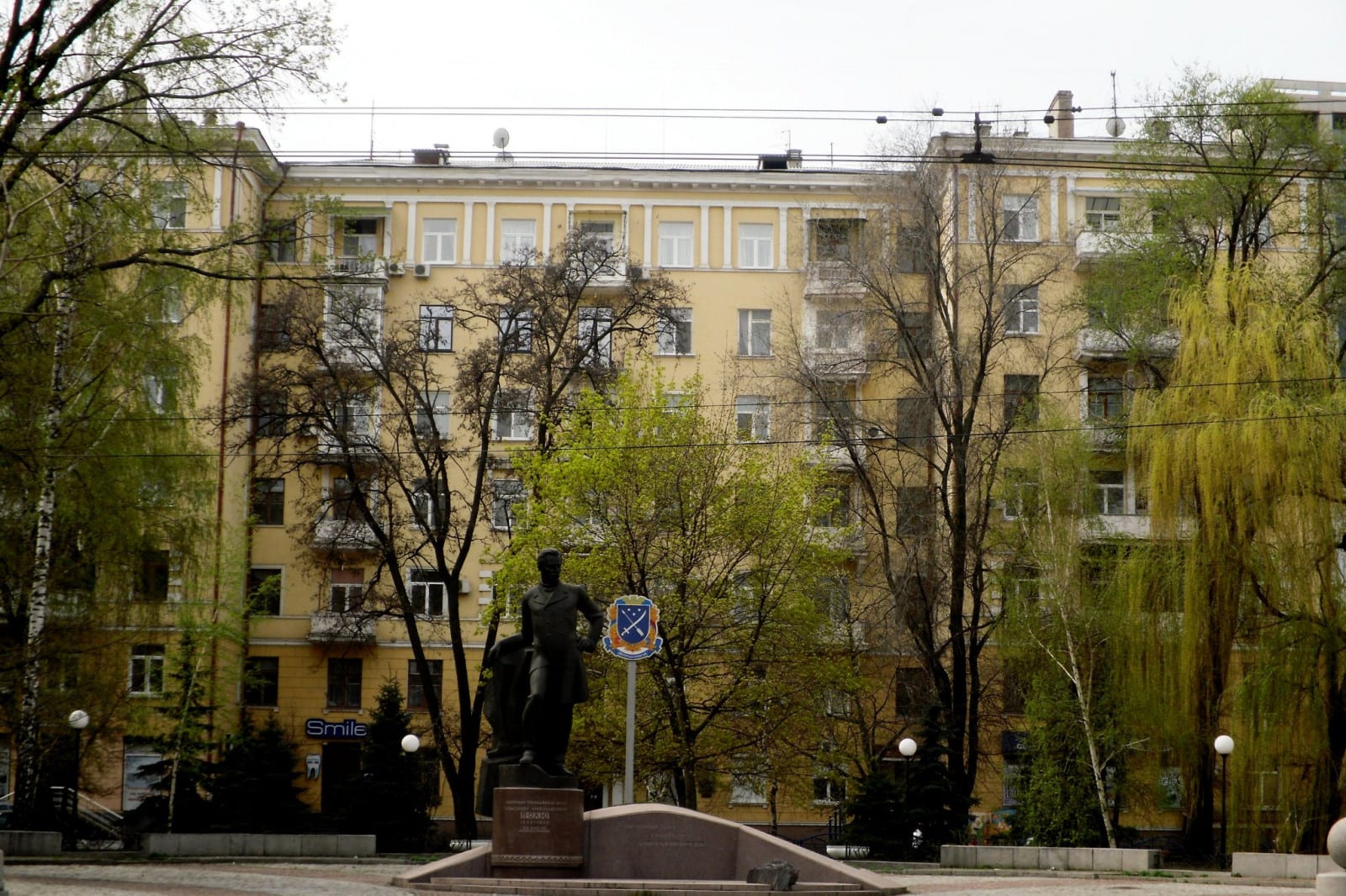 Купеческие дома, музеи и кинотеатры: центральные улицы Днепра в 1900-х годах. Новости Днепра