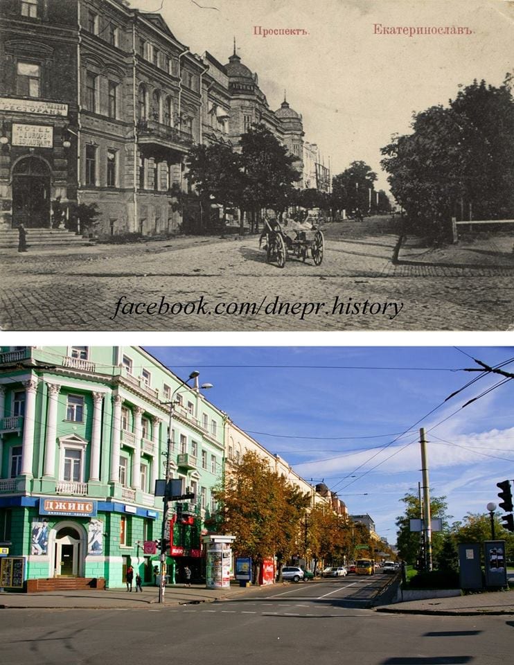 Купеческие дома, музеи и кинотеатры: центральные улицы Днепра в 1900-х годах. Новости Днепра