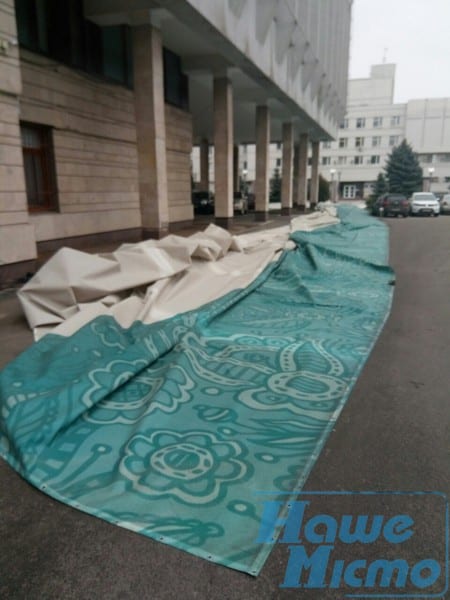 Здания "Укроп" в Днепре больше не существует. Новости Днепра