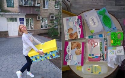 Что изменилось в выдаче бэби-боксов в Днепре. Новости Днепра
