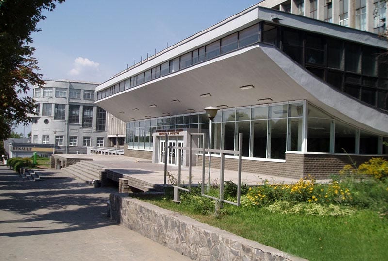 В Строительной академии Днепра сменили ректора. Новости Днепра