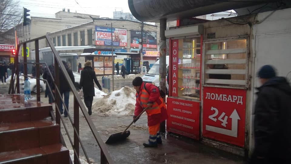 Пока вы спали: коммуналщики Днепра спасли город от снега (фото, видео). Новости Днепра