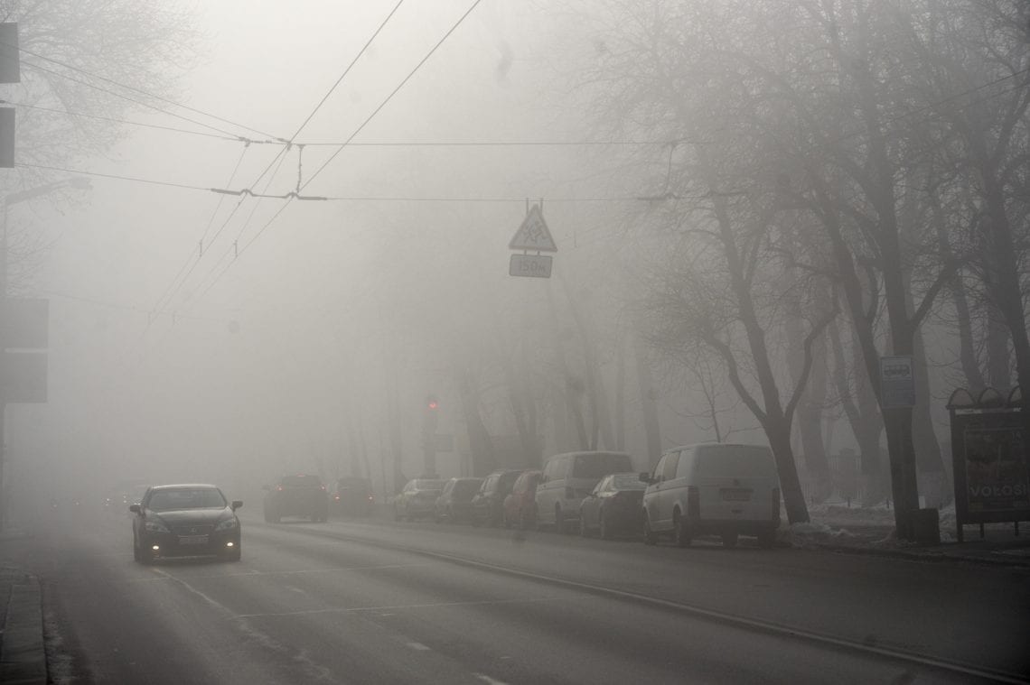 Потепление и густой туман: в Днепре объявили штормовое предупреждение. Новости Днепра