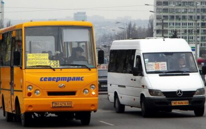 Подорожает ли проезд в маршрутках Днепра. Новости Днепра