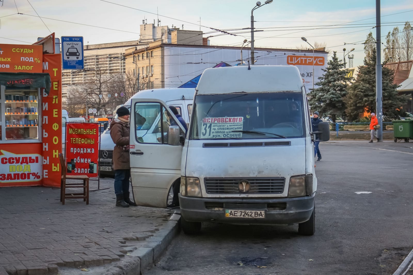 "Уберите этот поток нечистот": днепряне требуют запретить звуковую рекламу в общественном транспорте. Новости Днепра