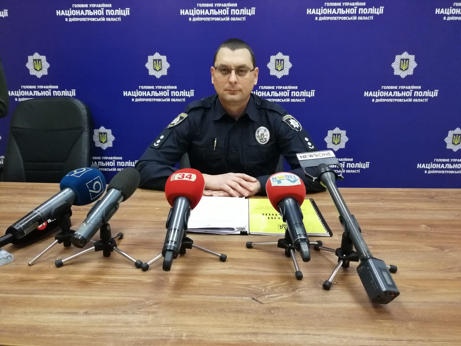 В Днепре домашнее насилие пресечет "Полина". Новости Днепра