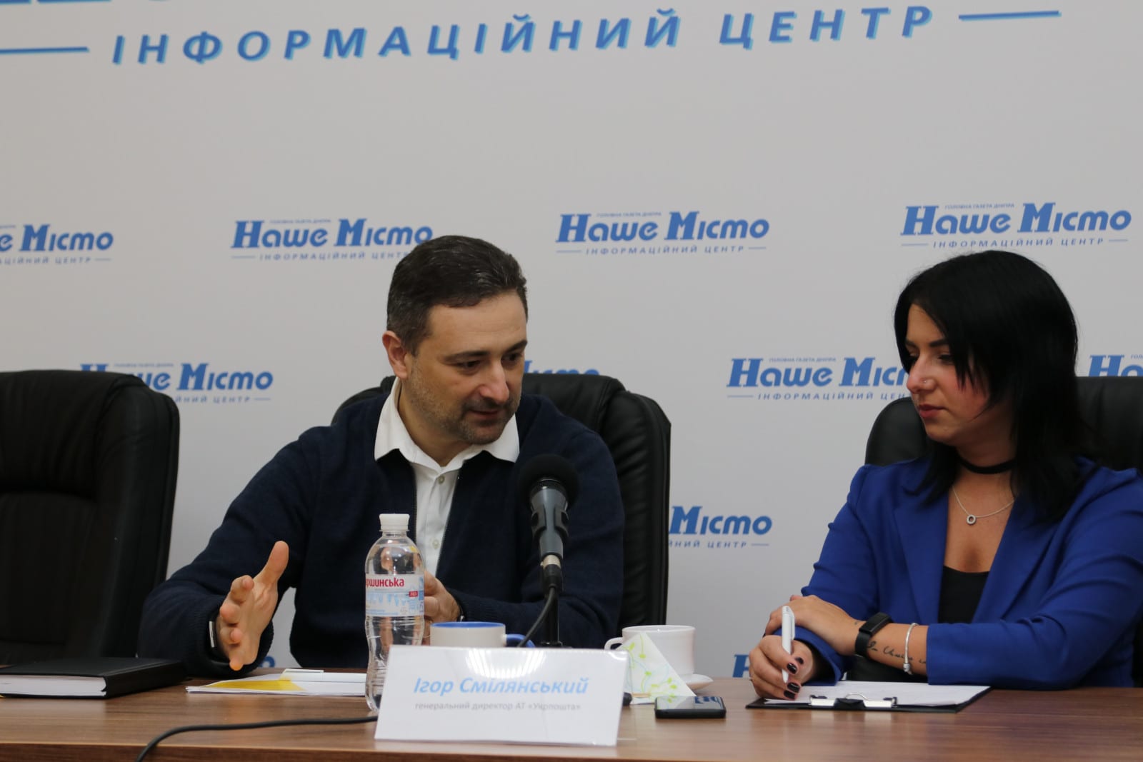 Директор «Укрпочты» похвалил городскую власть Днепра и рассказал про пенсии. Новости Днепра