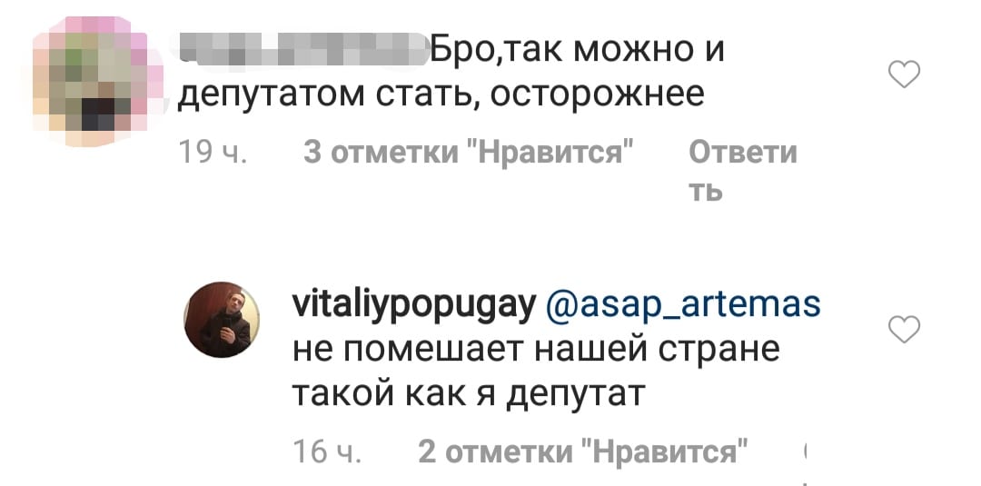 Трогательно до слёз: в Павлограде добрый студент накормил бабушек шоколадом (Видео). Новости Днепра