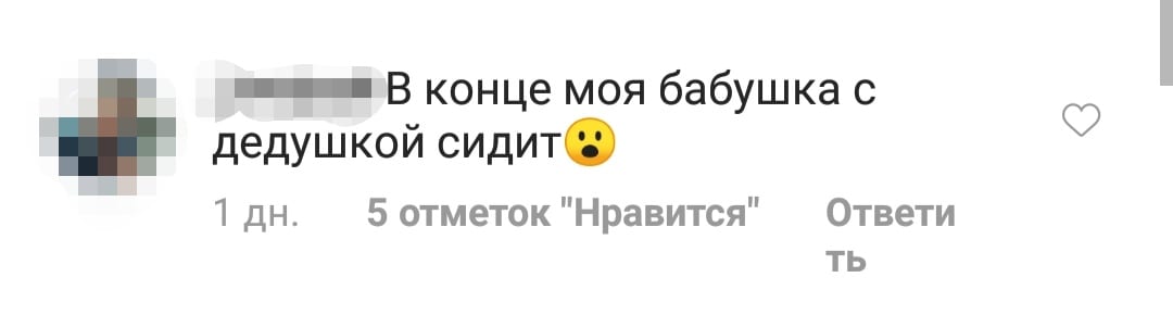 Трогательно до слёз: в Павлограде добрый студент накормил бабушек шоколадом (Видео). Новости Днепра