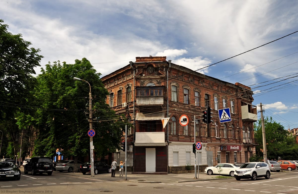 В Днепре могут на месяц перекрыть улицы в центре города. Новости Днепра