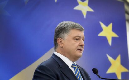 Верховная Рада поддержала инициативу Президента о закреплении в Конституции курса Украины на ЕС и НАТО. Новости Днепра