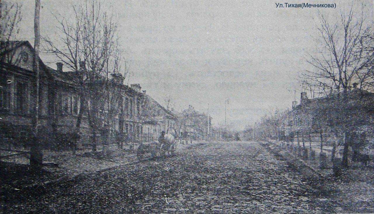 Кто такой Лешко-Попель и почему в честь него назвали одну из улиц Днепра. Новости Днепра