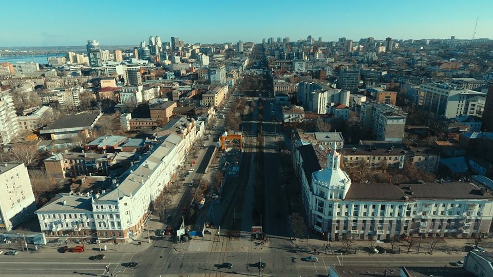 Днепр скованный февралём: главные достопримечательности города с высоты птичьего полёта (Фото). Новости Днепра