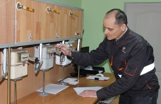 В Днепре начали проверять газовые счетчики: непригодные - заменят. Новости Днепра