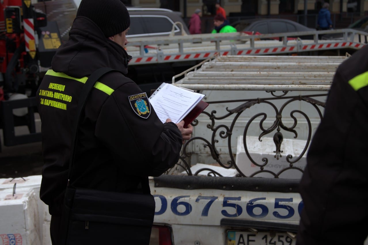 Операция "Эвакуация": в Днепре "героям парковки" объявили войну. Новости Днепра