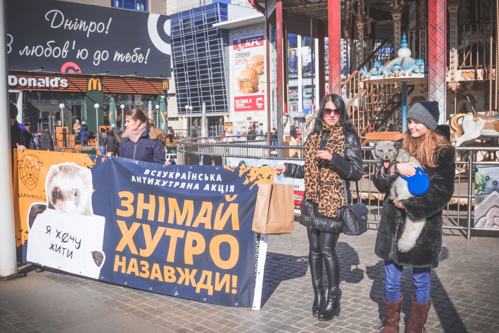 В Днепре известная инди-рок группа призывала сделать выбор (Фоторепортаж). Новости Днепра