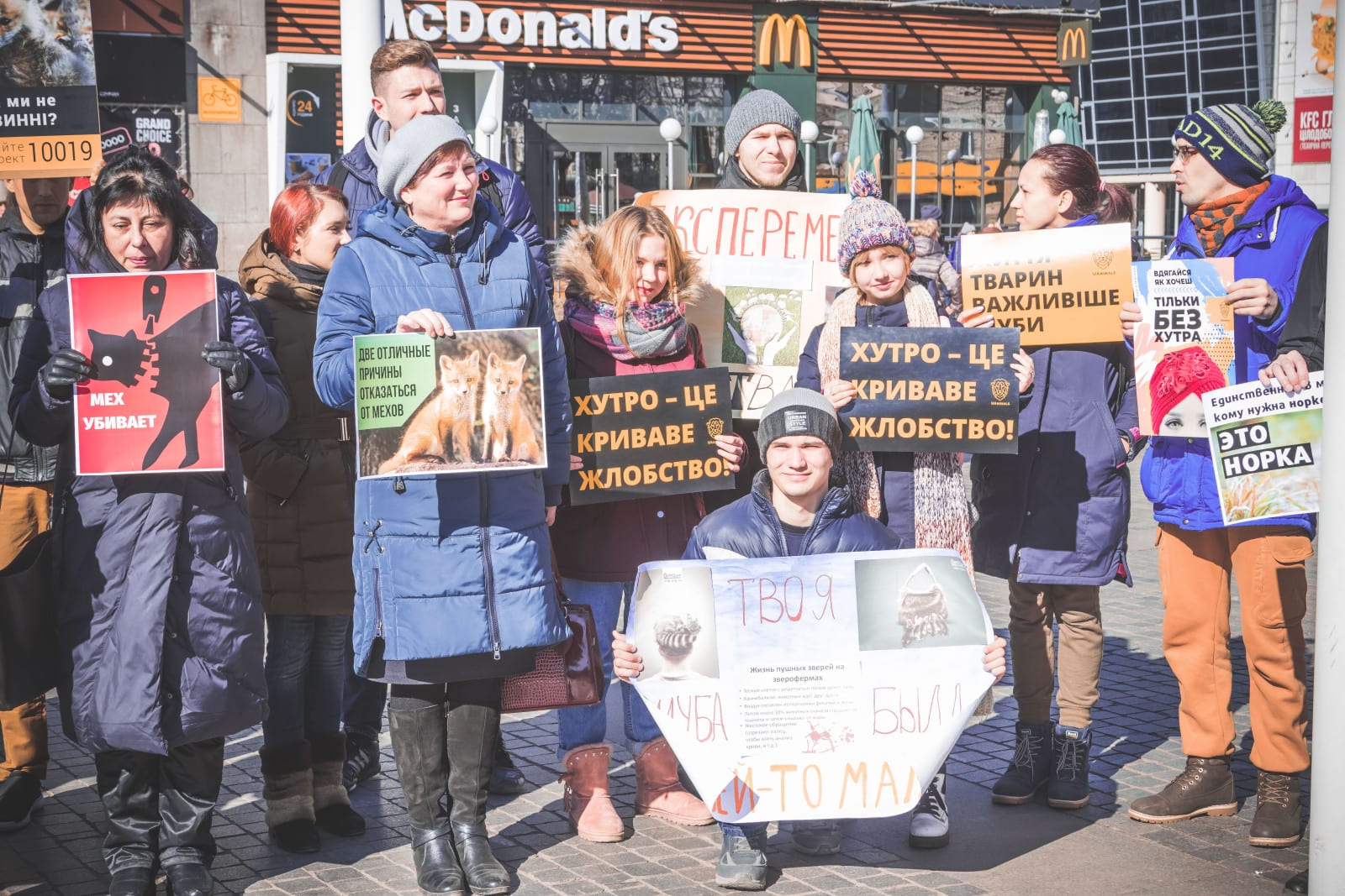 В Днепре известная инди-рок группа призывала сделать выбор (Фоторепортаж). Новости Днепра