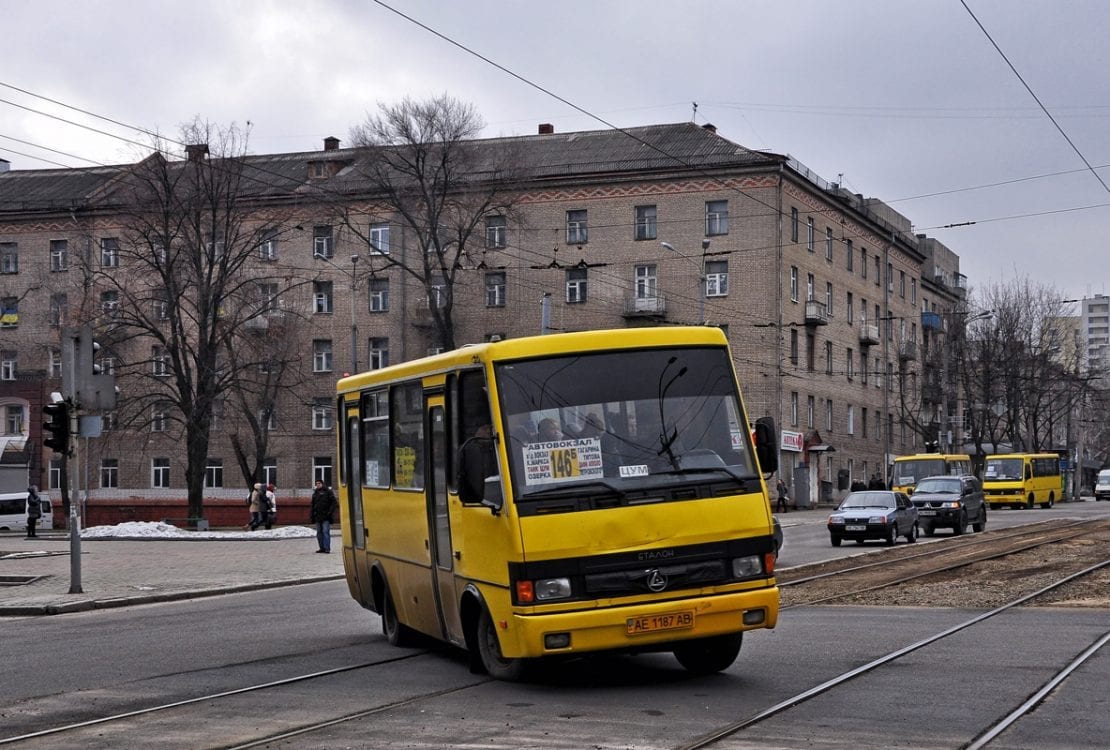 Подорожает ли проезд в маршрутках Днепра до 9 гривен. Новости Днепра