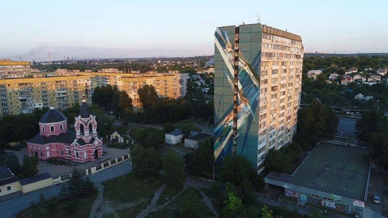 Знаковые места и достопримечательности Новокодакского района в Днепре (Фото). Новости Днепра