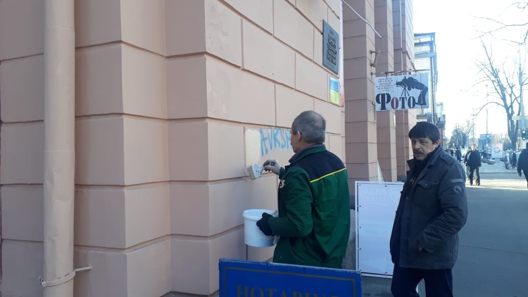 Днепряне объявили войну "торговцам смертью". Новости Днепра. Новости Днепра