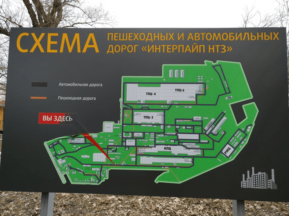 В Днепре началась подготовка к строительству уникального парка. Новости Днепра