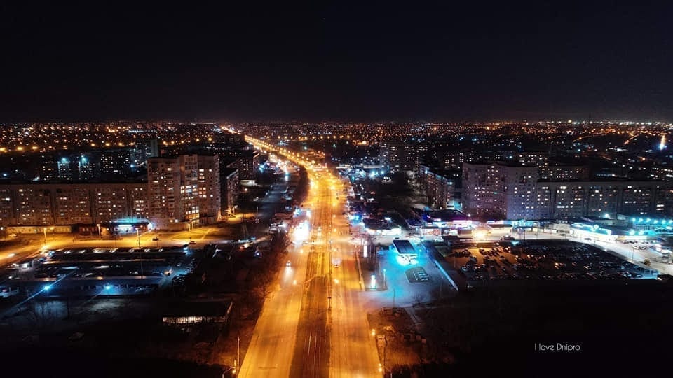 Левый берег Днепра, тонущий в огнях города (фото). Новости Днепра