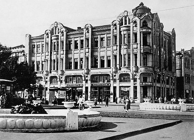 Новый облик: как изменится архитектура Днепра через несколько лет. Новости Днепра