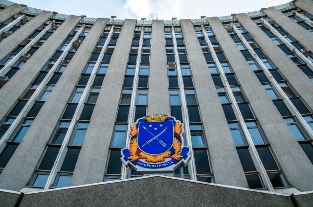Заявление пресс-службы горсовета Днепра по агитационным листовкам от имени Филатова. Новости Днепра