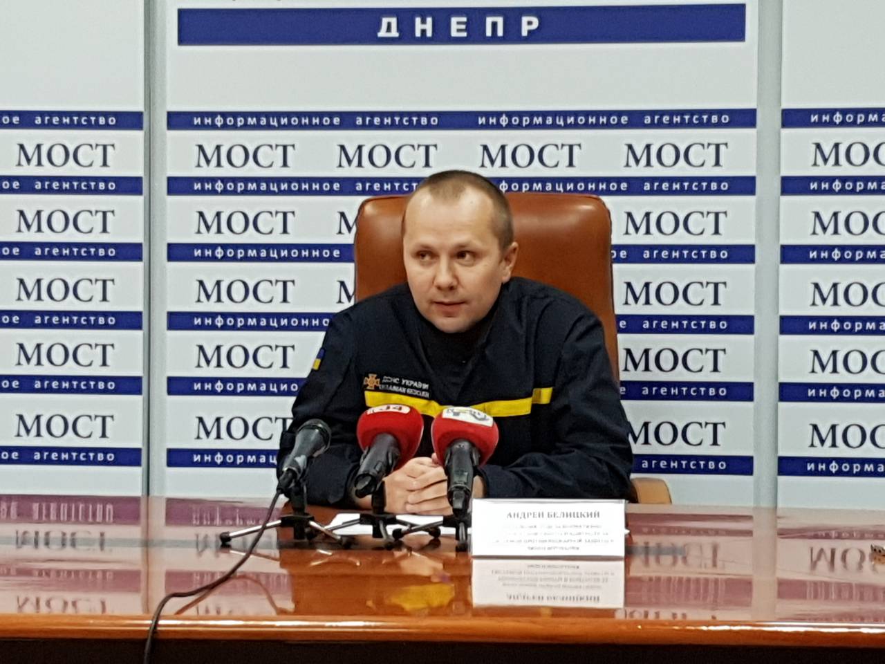 Дети и спички: под Днепром игры с огнем привели к трагедии. Новости Днепра