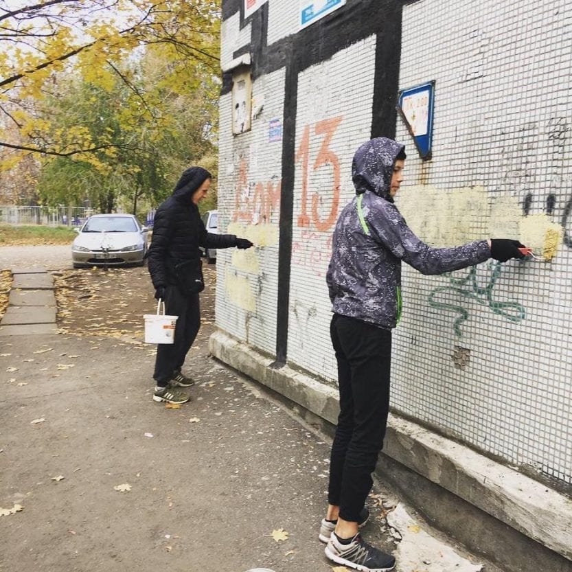 За надписи на фасадах в Днепре больно ударят деньгами. Новости Днепра