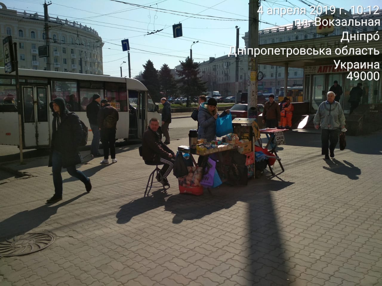 Борьба со стихийными рынками в Днепре: инспекция готовит новые сюрпризы. Новости Днепра