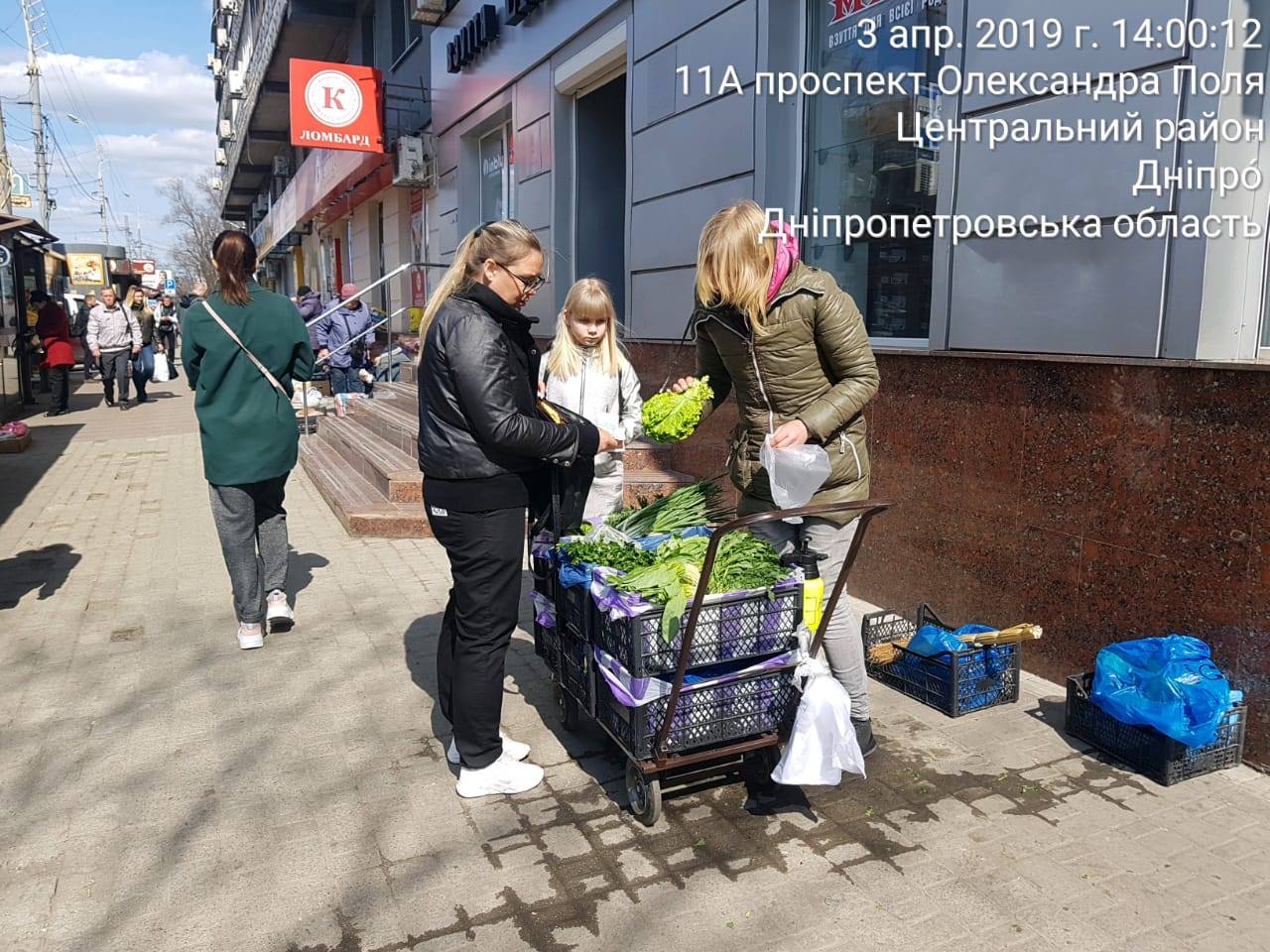 Борьба со стихийными рынками в Днепре: инспекция готовит новые сюрпризы. Новости Днепра