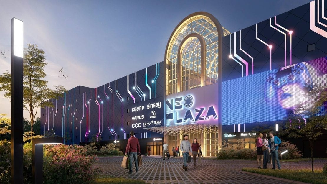 "NEO PLAZA" открыт для новых впечатлений: узнай, как будет выглядеть новый ТРЦ Днепра (видео). Новости Днепра