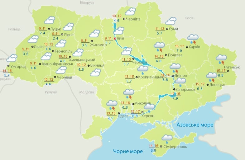 Ливни с грозами и туманы синоптики обещают Днепру уже завтра. Новости Днепра