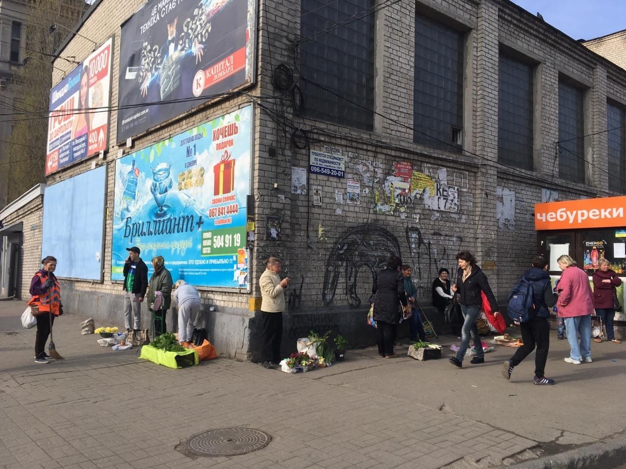 В Днепре стартует новый этап борьбы с теми, кто превращать улицы в помойки. Новости Днепра