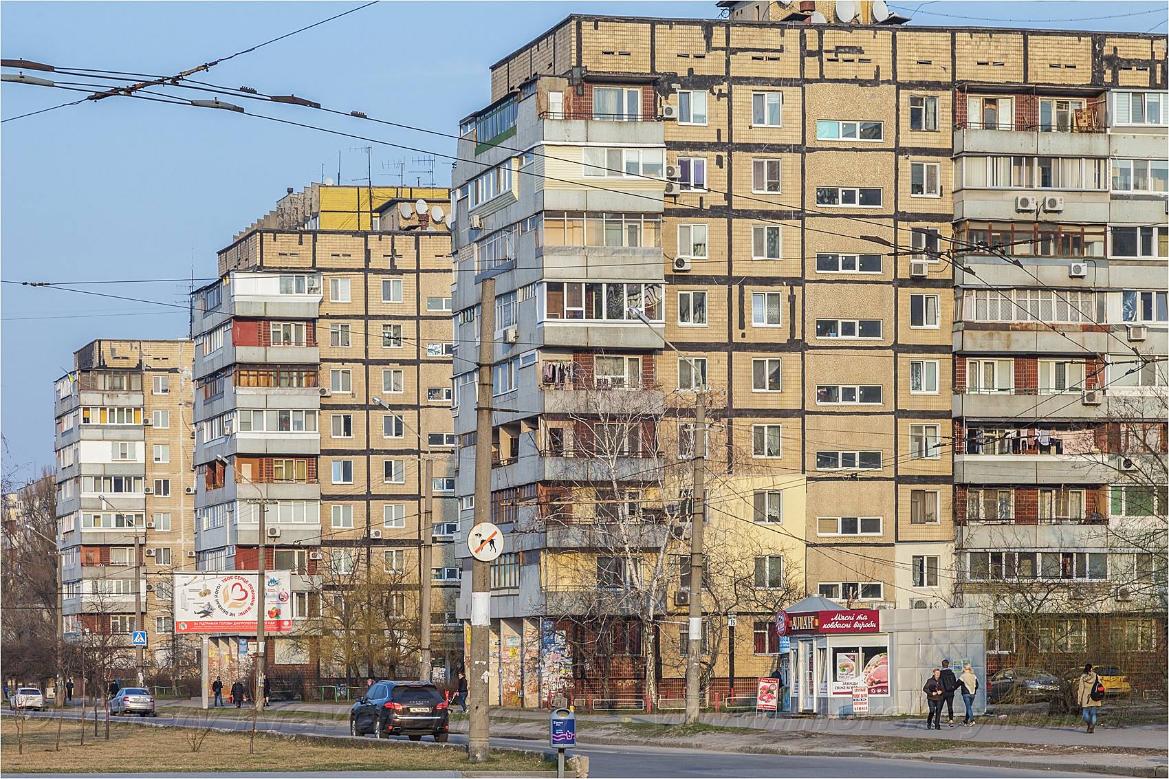 Днепрянам предлагают выиграть деньги для своего дома: условия конкурса. Новости Днепра