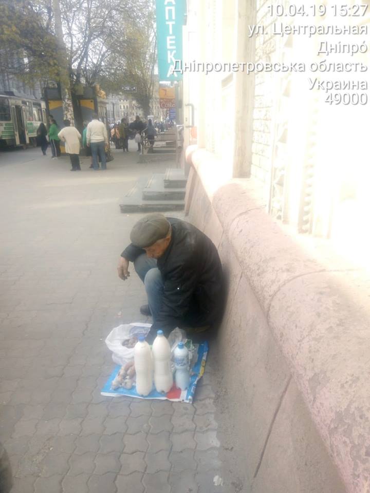 В Днепре стартует новый этап борьбы с теми, кто превращать улицы в помойки. Новости Днепра