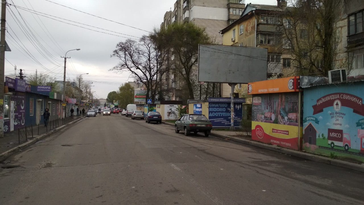 Днепровский блогер раскрыл тайну исчезнувшего бульвара на левом берегу Днепра (Фото). Новости Днепра