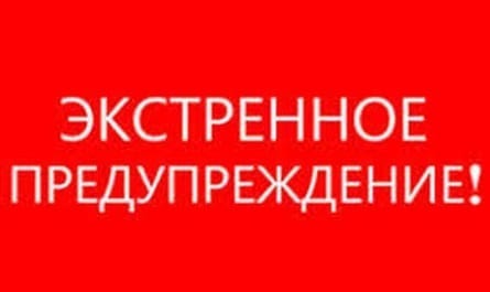 Полиция сделала экстренное предупреждение водителям Днепра. Новости Днепра